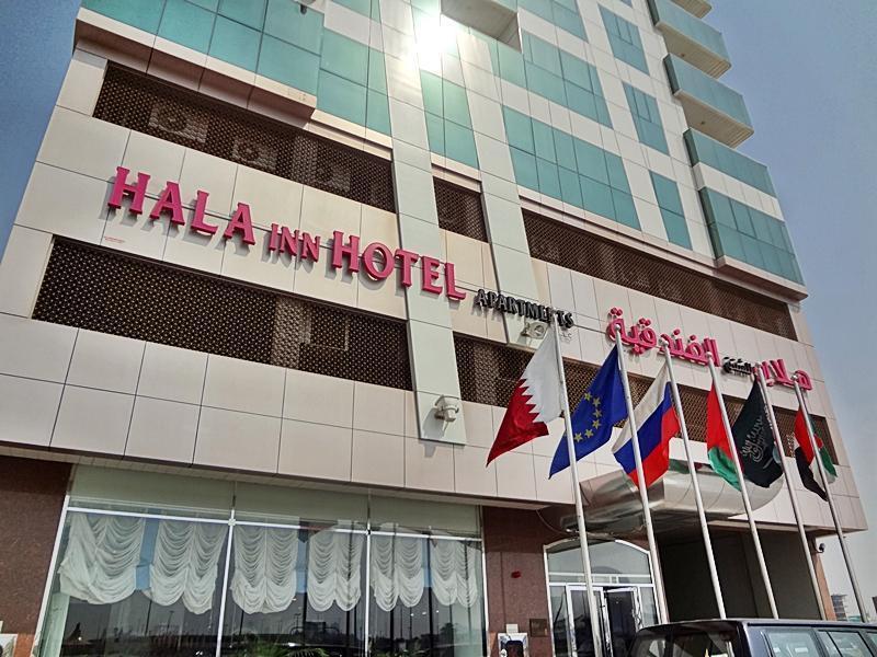 Hala Inn Hotel Apartments - Baithans Ajman Eksteriør billede